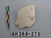 藏品(安平壺腹片)的圖片